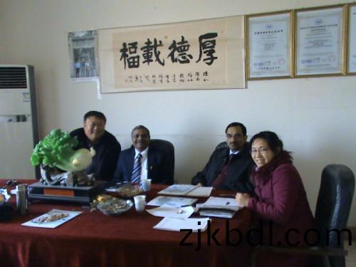 客戶集(ji)錦(jin)