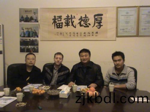 客(ke)戶集錦(jin)