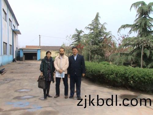 客戶(hu)集(ji)錦(jin)